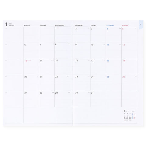 MARK'S Inc. 2025 Yoshiki Okamura Storage It Monthly Planner