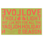 Banquet Workshop Love And Light For All The Holiday Season