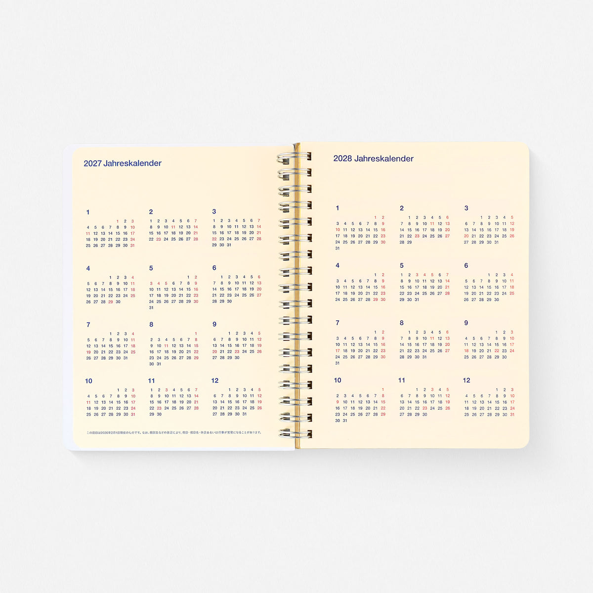2027 Rollbahn Monthly Planner Sunlight Vase Large