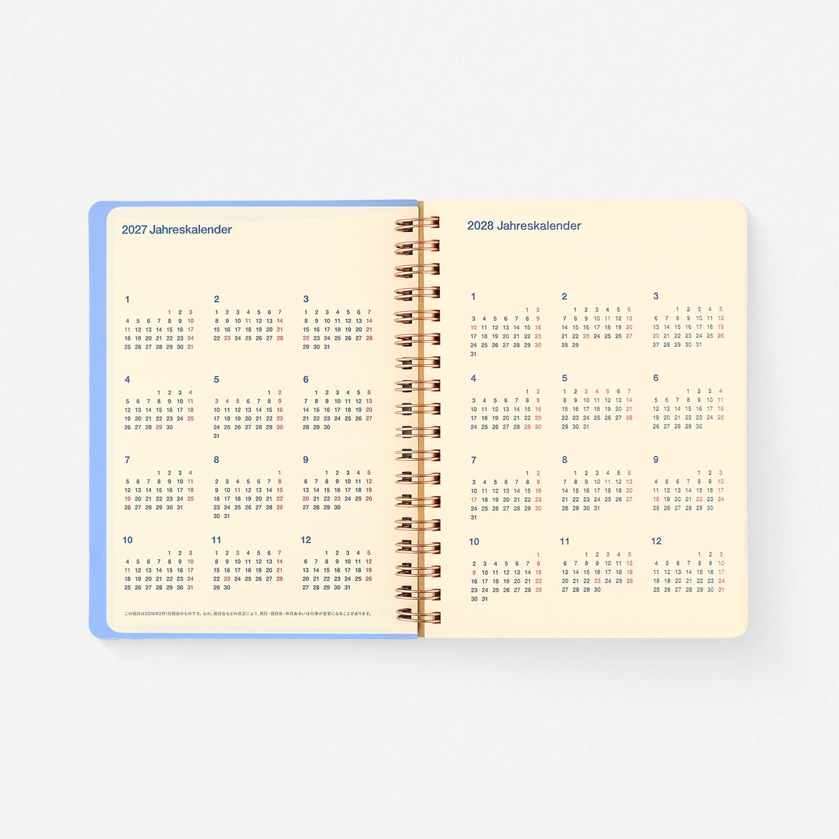 2027 Rollbahn Monthly Planner Clear Blue | 2 Sizes