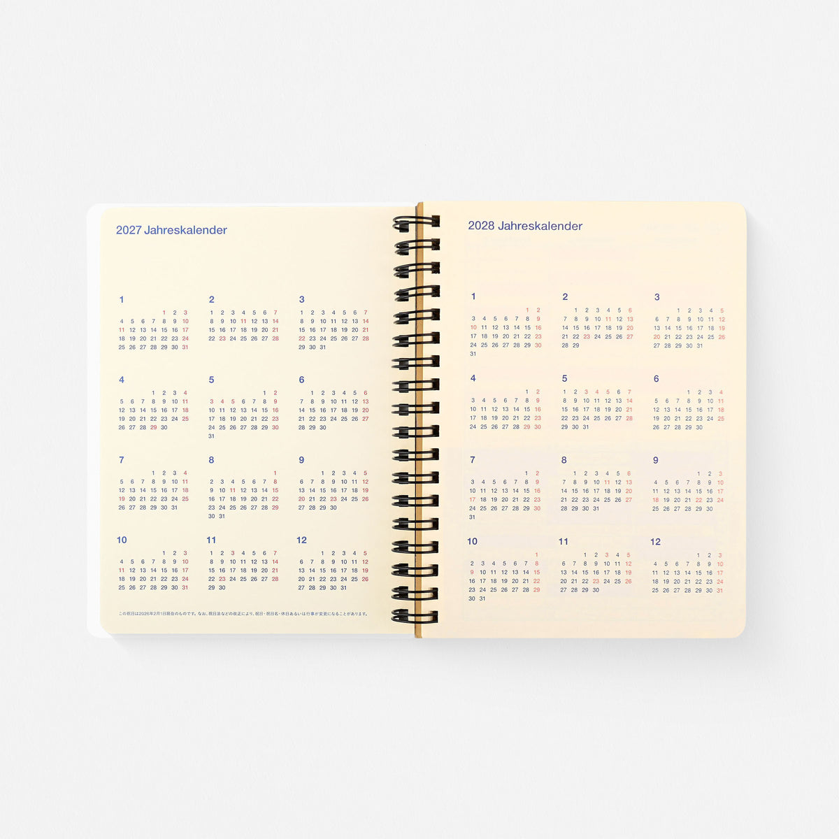 2027 Rollbahn Monthly Planner Pink | 3 Sizes