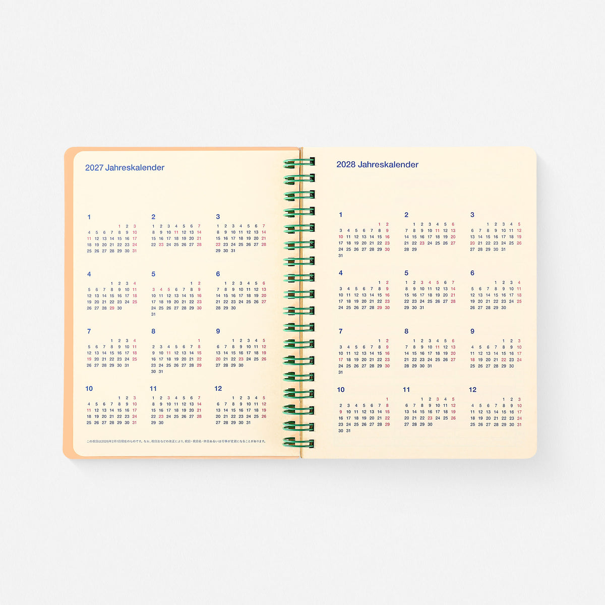 2027 Rollbahn Monthly Planner Clear Orange | 2 Sizes