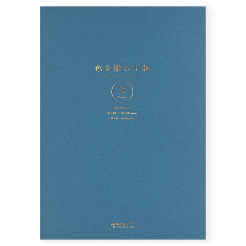 Midori Giving A Color Letter Pad Or Envelopes  Blue 
