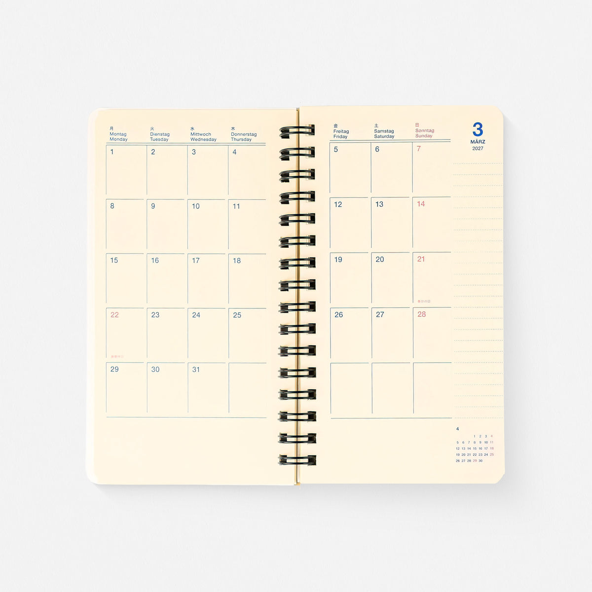 2027 Rollbahn Monthly Planner Monaural Slim | 3 Colors