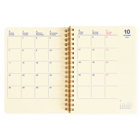 Delfonics Rollbahn 2024 Monthly Planner Pajamas Farm Animals  Large 
