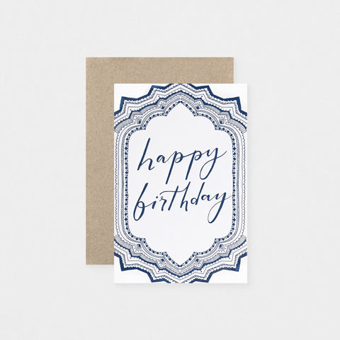 The Little Press Happy Birthday Card 