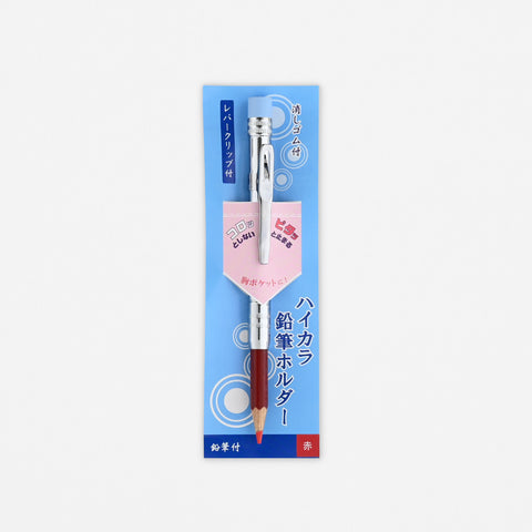 Chrome Pencil Extender With Red Or Natural Pencil