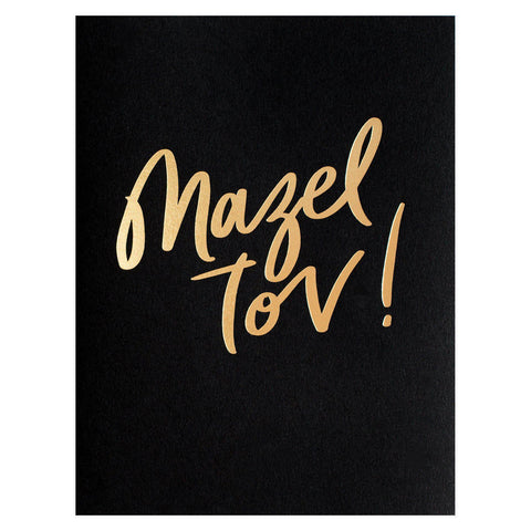 Dahlia Press Mazel Tov Greeting Card 