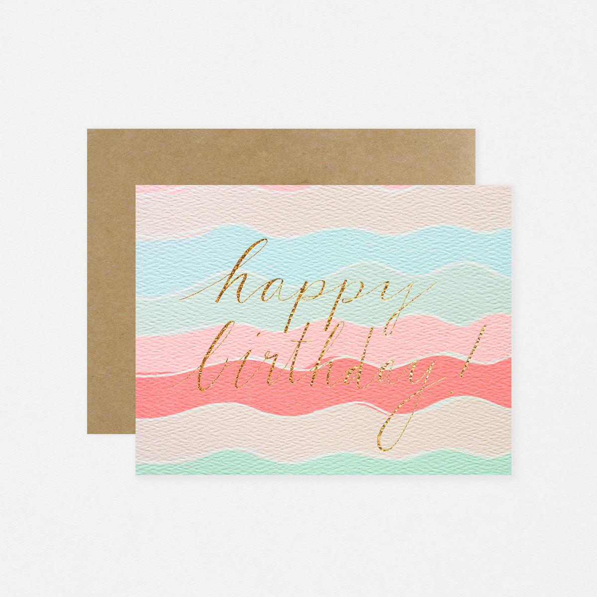 Hartland Cards Happy Birthday Squiggles Birthday Card