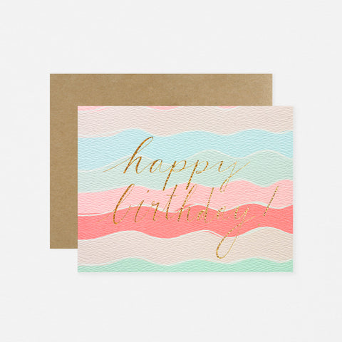 Hartland Cards Happy Birthday Squiggles Birthday Card