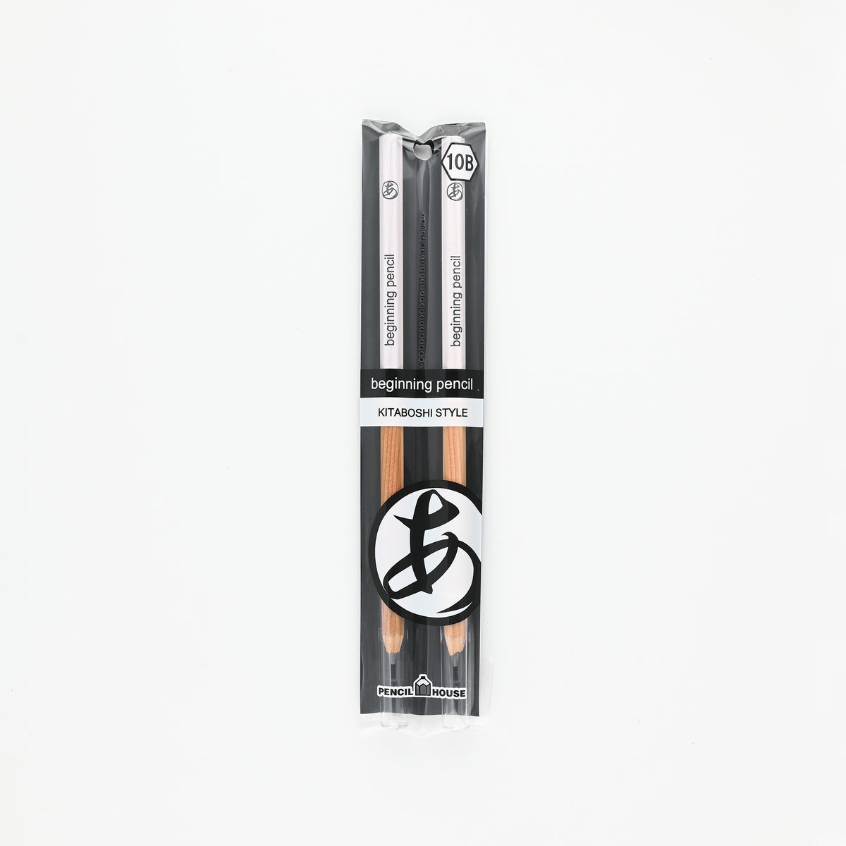 Kitaboshi Beginning Pencil 10B Set of 2 