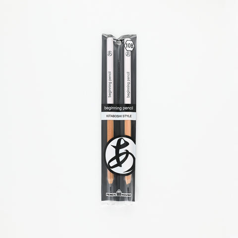 Kitaboshi Beginning Pencil 10B Set of 2 