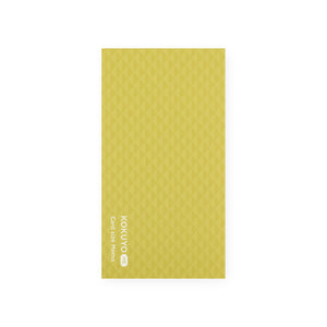 Golden Green