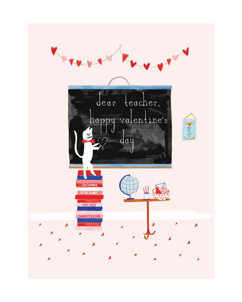 Mr. Boddington's Studio Teacher's Pet Valentine's Day Card 