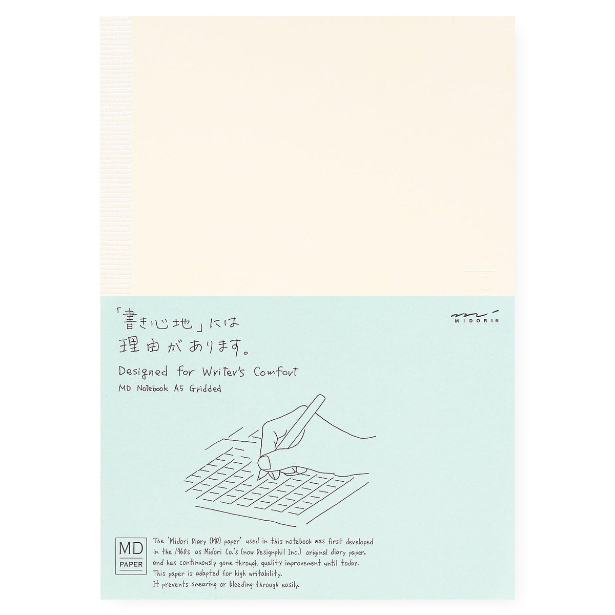 Midori Midori MD Notebook Grid A6 or A5 