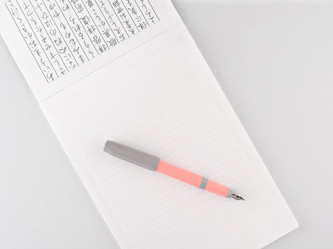 Midori Kirei Fountain Pen Pad