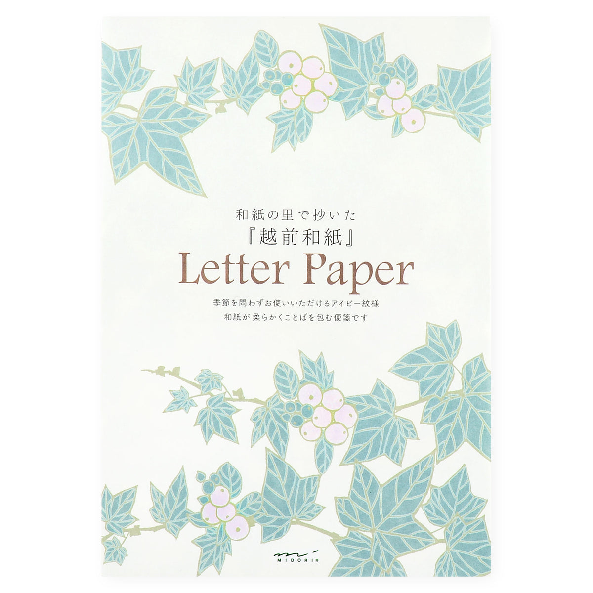Midori Midori Ivy Letter Pad and Envelopes 