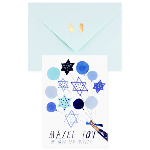 Mr. Boddington's Studio Blue Balloons For The Bar 