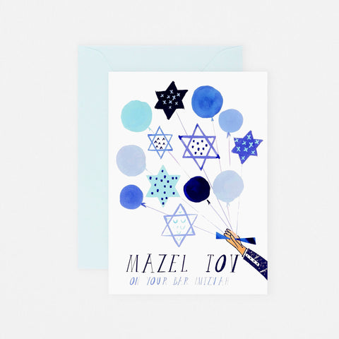 Mr. Boddington's Studio Blue Balloons For The Bar 