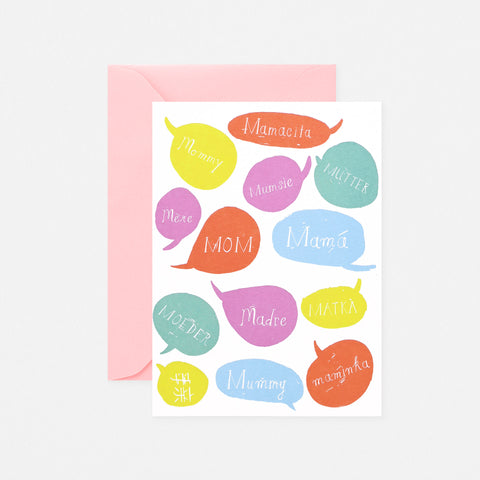 Mr. Boddington's Studio Mamacita Mother's Day Card 