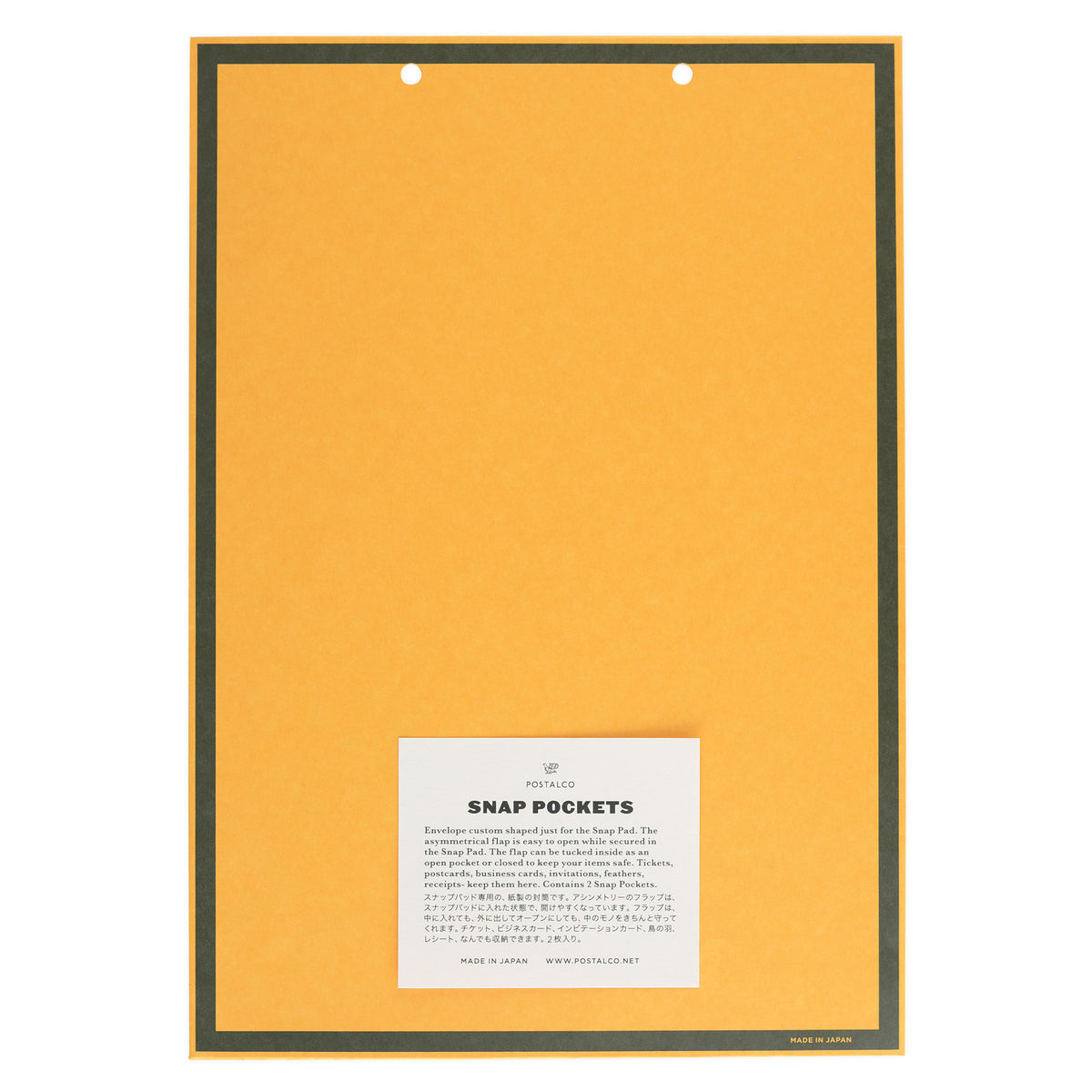 Postalco Postalco Snap Pockets Set of Two | A5 or A4 